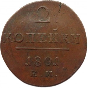 Rosja, Paweł I, 2 kopiejki 1801 E.M., Jekaterinburg, ładny