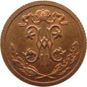 Rosja, Mikołaj II, 1/2 kopiejki 1915, Petersburg, UNC