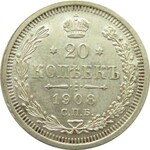 Rosja, Mikołaj II, 20 kopiejek 1908 EB, Petersburg, UNC-