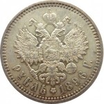 Rosja, Mikołaj II, 1 rubel 1896 AG, Petersburg, ładny