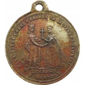 Polska, medal pamiątka zawarcia Unii w Horodle, srebro, bardzo rzadkie! 1861