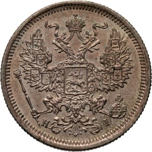 Rosja, Aleksander II, 20 kopiejek 1875 HI, Petersburg, UNC