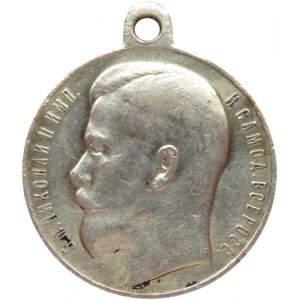 Rosja, Mikołaj II, medal za odwagę, 4 stopnia, srebro