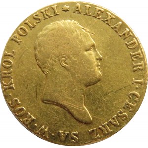Aleksander I, 50 złotych 1818 I.B., Warszawa, ładne