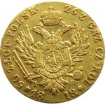 Aleksander I, 50 złotych 1818 I.B., Warszawa, ładne