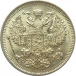 Rosja, Mikołaj II, 20 kopiejek 1914 BC, Petersburg, UNC
