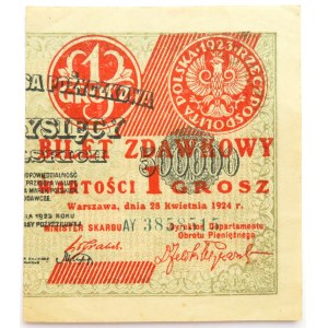 Polska, II RP, bilet zdawkowy 1 grosz 1924