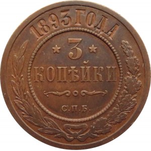 Rosja, Aleksander III, 3 kopiejki 1893, Petersburg, ładne