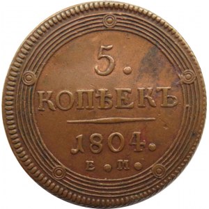 Rosja, Aleksander I, 5 kopiejek 1804 E.M., Jekaterinburg, ładne