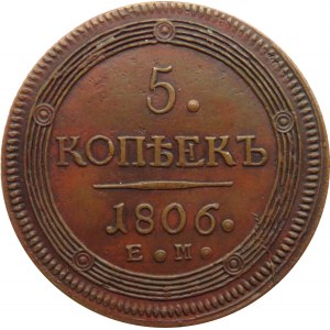 Rosja, Aleksander I, 5 kopiejek 1806 E.M., Jekaterinburg