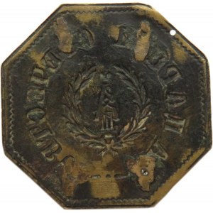 Rosja, Aleksander III, tabliczka w kształcie rombu : za Cara i Ojczyznę