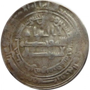 Islam, Abasydzi, IX wiek, dirhem, srebro