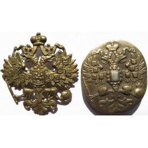 Rosja, Mikołaj II, emblemat godła carskiego i odznaka przerobiona z klamry do pasa