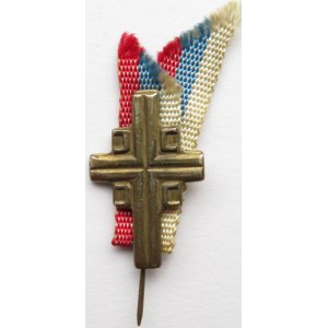 Serbia, wojna 1991-95, odznaka - krzyż serbskiego kościoła wręczana żołnierzom