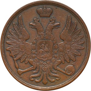 Mikołaj I, 3 kopiejki 1854 B.M., Warszawa, PIĘKNE!