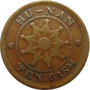 Chiny, Republika (1912-1950), HU-NAN, 10 cash 1912