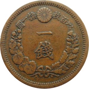 Japonia, Mutsuhito, 1 sen 1883, miedź