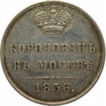 Rosja, Aleksander II, żeton koronacyjny 1856, srebro