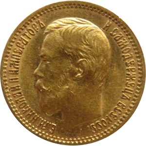 Rosja, Mikołaj II, 5 rubli 1900 AG, Petersburg, piękny