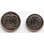 Polska, III RP, destrukty-odwrotki, lot 5 monet od 1 - 20 groszy roczniki 2000, 2005, UNC