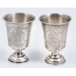 PARA KIELISZKÓW, Rosja, Moskwa, 1895