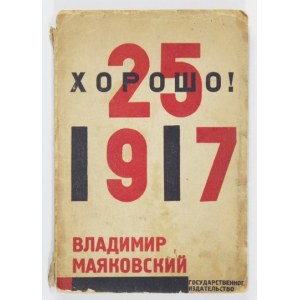 MAJAKOVSKIJ Vladimir - Chorošo! Oktjabrskaja poema. Moskva-Leningrad 1927. Gosudarstvennoe Izdatelstvo. 8, s. 104