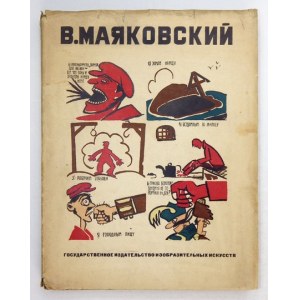 [MAJAKOVSKIJ Vladimir]. Vladimir Majakovskij. Moskva [ca 1932]. Gosudarstvennoe Izdatelstvo Izobrazitelnych Iskusstv. 4