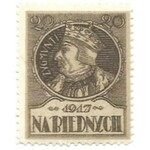 NA BIEDNYCH 1917. Komplet 8 znaczków. [Wydawnictwo: Obywatelskiej Komisji Ofiarności Publicznej, Skład główny