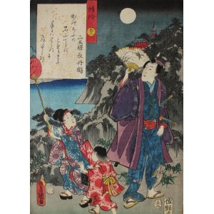 Utagawa Kunisada (1786-1865) Książę Genji i dzieci łapiące jętki