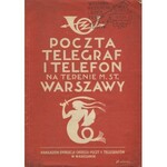 [Warszawa] Poczta, telegraf i telefon na terenie m. st. Warszawy (1936)