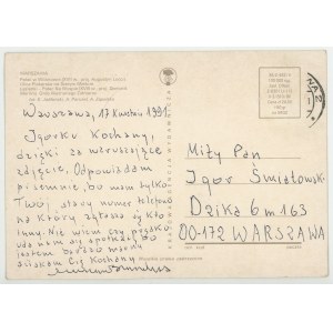 [literaci] BRANDYS Marian - Karta pocztowa do Igora Śmiałowskiego [AUTOGRAF]