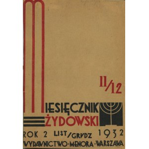 Miesięcznik Żydowski. Numer 11/12 z 1932 r.