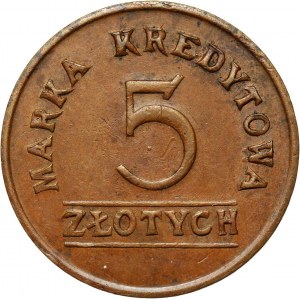 Ostrów Mazowiecka-Komorowo, 5 złotych, Spółdzielnia Oficerskiej Szkoły Piechoty