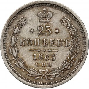 Russia, Alexander III, 25 Kopecks 1883 СПБ ДС, St. Petersburg