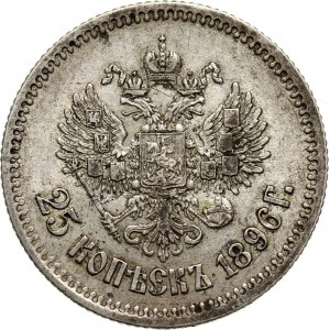 Russia, Nicholas II, 25 Kopecks 1896, St. Petersburg