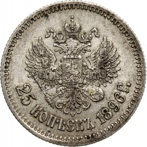 Rosja, Mikołaj II, 25 kopiejek 1896, Petersburg