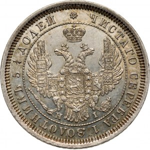 Russia, Alexander II, 25 Kopecks 1855 СПБ НІ, St. Petersburg