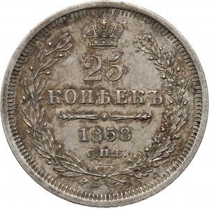 Russia, Alexander II, 25 Kopecks 1858 СПБ ФБ, St. Petersburg