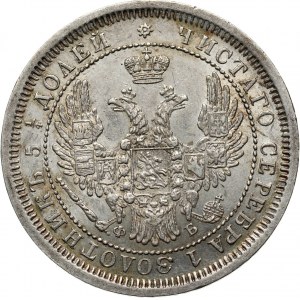 Russia, Alexander II, 25 Kopecks 1858 СПБ ФБ, St. Petersburg