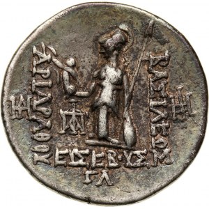 Greece, Cappadocia, Ariarathes V Eusebes Philopator, Drachm 163-130 BC