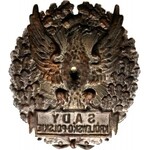 II RP, odznaka funkcyjna Sądy Królewsko - Polskie
