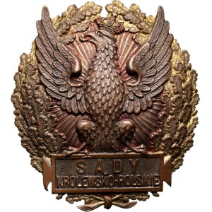 II RP, odznaka funkcyjna Sądy Królewsko - Polskie