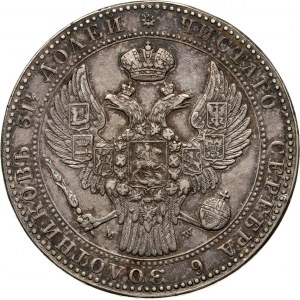 Zabór rosyjski, Mikołaj I, 1 1/2 rubla = 10 złotych 1837 MW, Warszawa