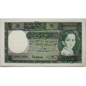 Irak, 1/4 Dinara 1931 (1942), Seria H
