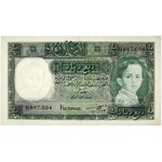 Iraq, 1/4 Dinara 1931 (1942) H Series