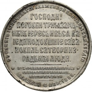 XIX wiek, Warszawa, medal z 1885 roku, wybity z okazji obchodów 1000 - lecia śmierci Św. Metodego