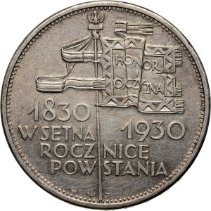 II RP, 5 złotych 1930, Warszawa, Sztandar, stempel płytki