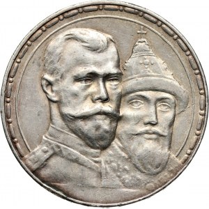 Rosja, Mikołaj II, rubel 1913 (ВС), Petersburg, 300-lecie dynastii Romanowów