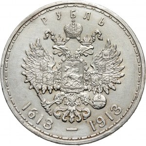 Russia, Nicholas II, Rouble 1913 (ВС), St. Petersburg, 300th anniversary of the Romanov Dynasty