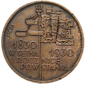 II RP, 5 złotych 1930, Warszawa, Sztandar, PRÓBA, brąz, stempel głęboki